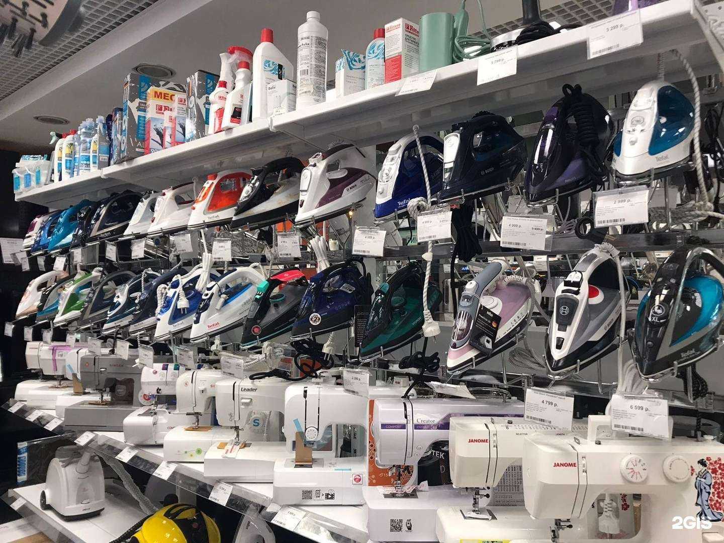 Отзывы на компанию DNS в г. Казань c фото