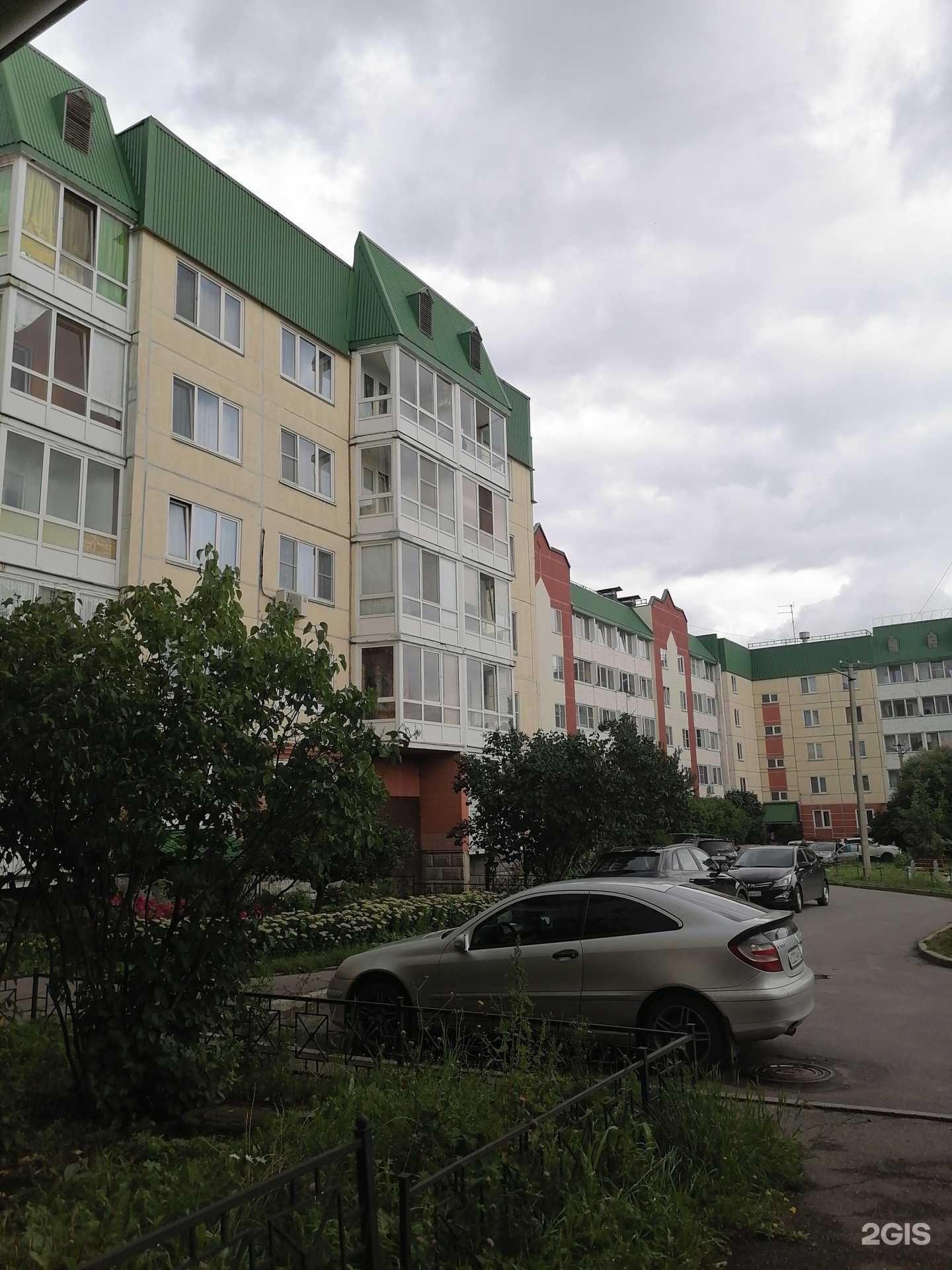 Отзывы на компанию Магазин сантехники в Гатчине c фото - фотография 2 из 2