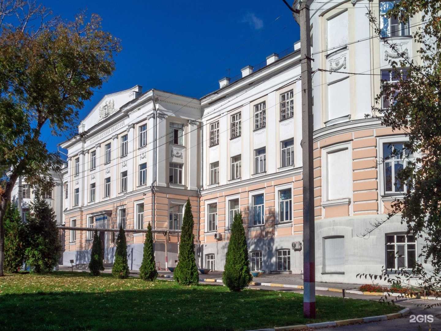 Отзывы на компанию Университетская клиническая больница №1 им. С.Р. Миротворцева в г. Саратов c фото