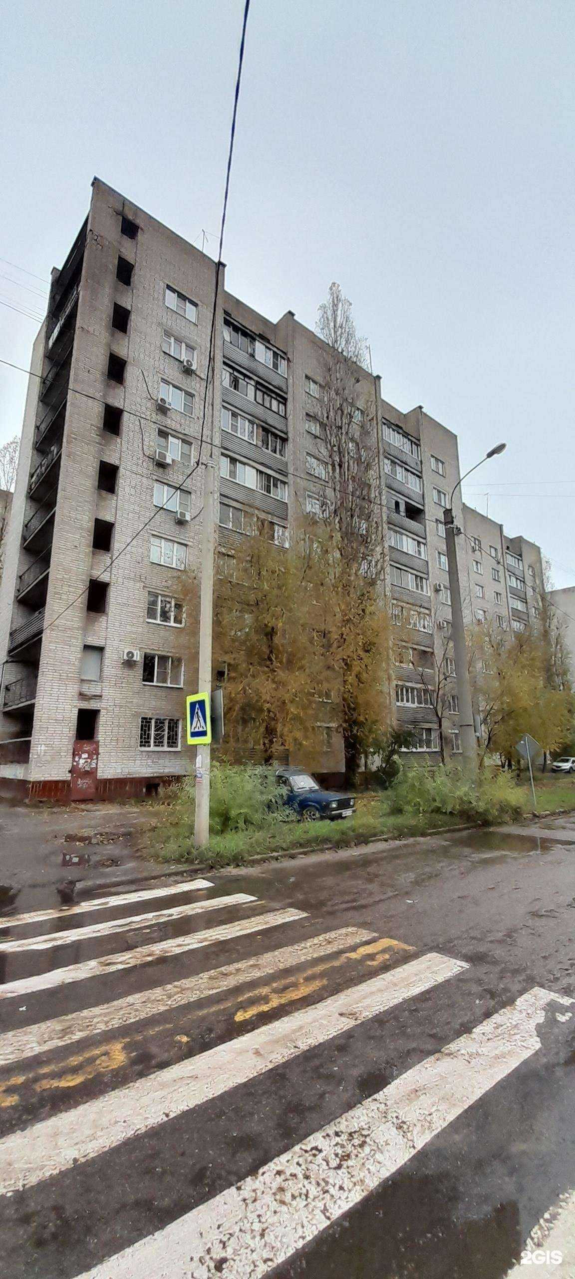 Отзывы на компанию Парикмахерская в Воронеже c фото - фотография 2 из 2