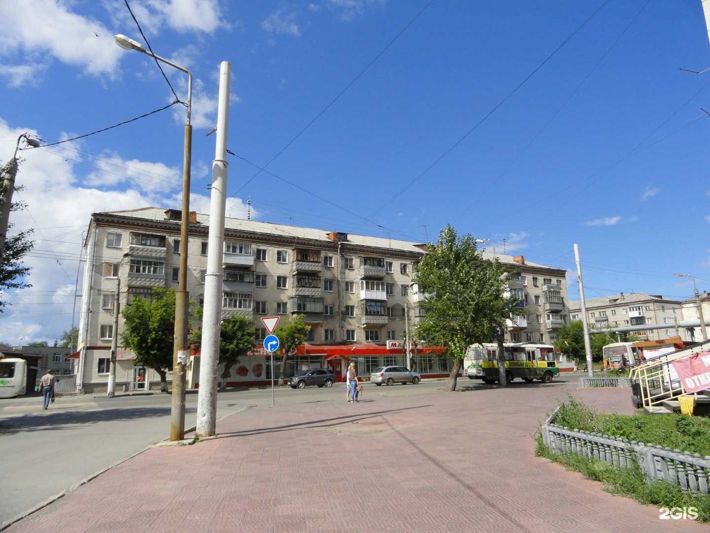 Отзывы на компанию Iris в Кургане c фото - фотография 2 из 2