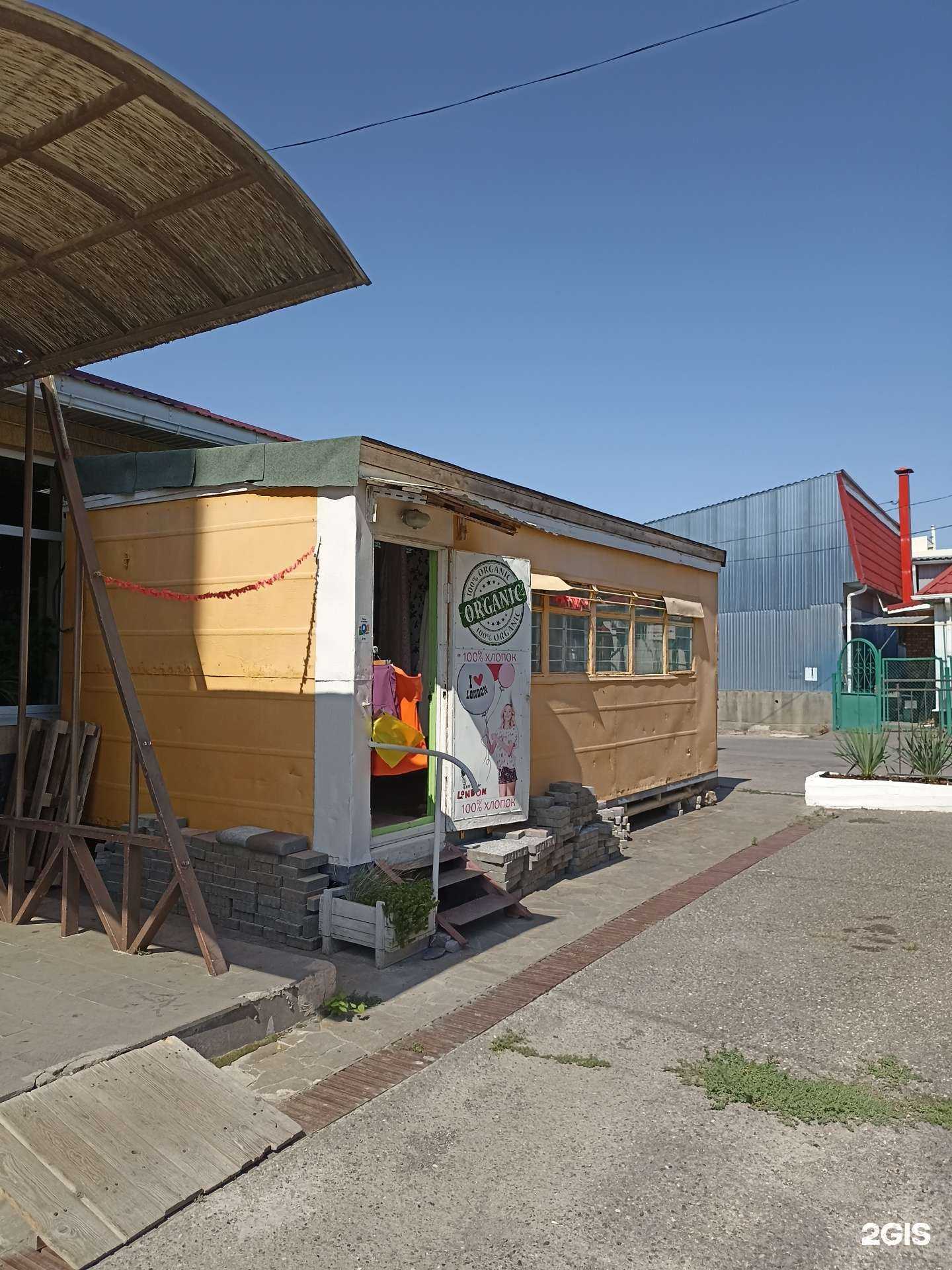 Отзывы на компанию Магазин постельного и нижнего белья в Пятигорске c фото - фотография 2 из 2