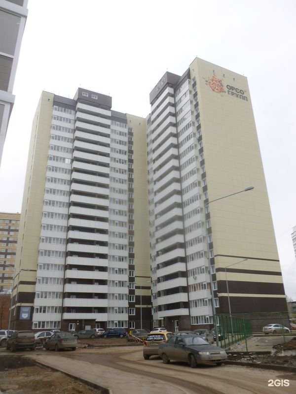 Отзывы на компанию Converssion Crm в Перми c фото