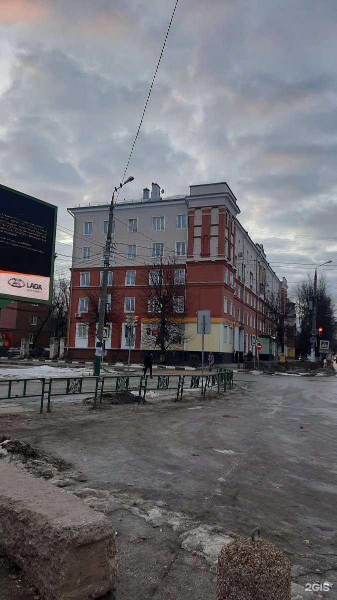 Отзывы на компанию Гармония в Узловой c фото - фотография 2 из 2