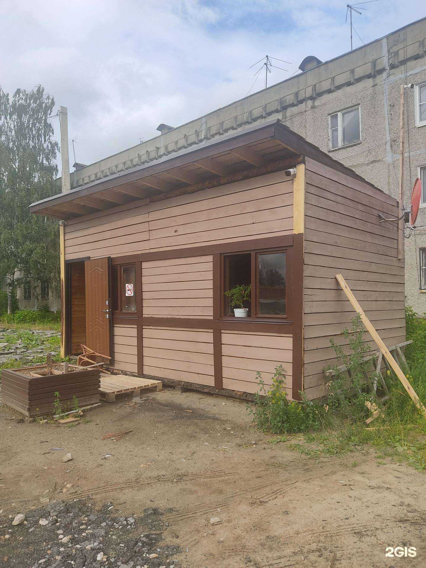 Отзывы на компанию Проконсим в Нижнем Новгороде c фото