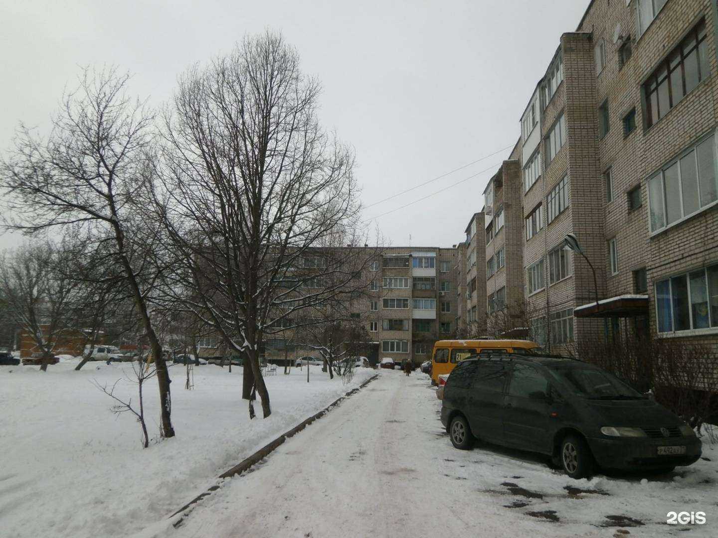 Отзывы на компанию Vape expert в Новомосковске c фото - фотография 2 из 2