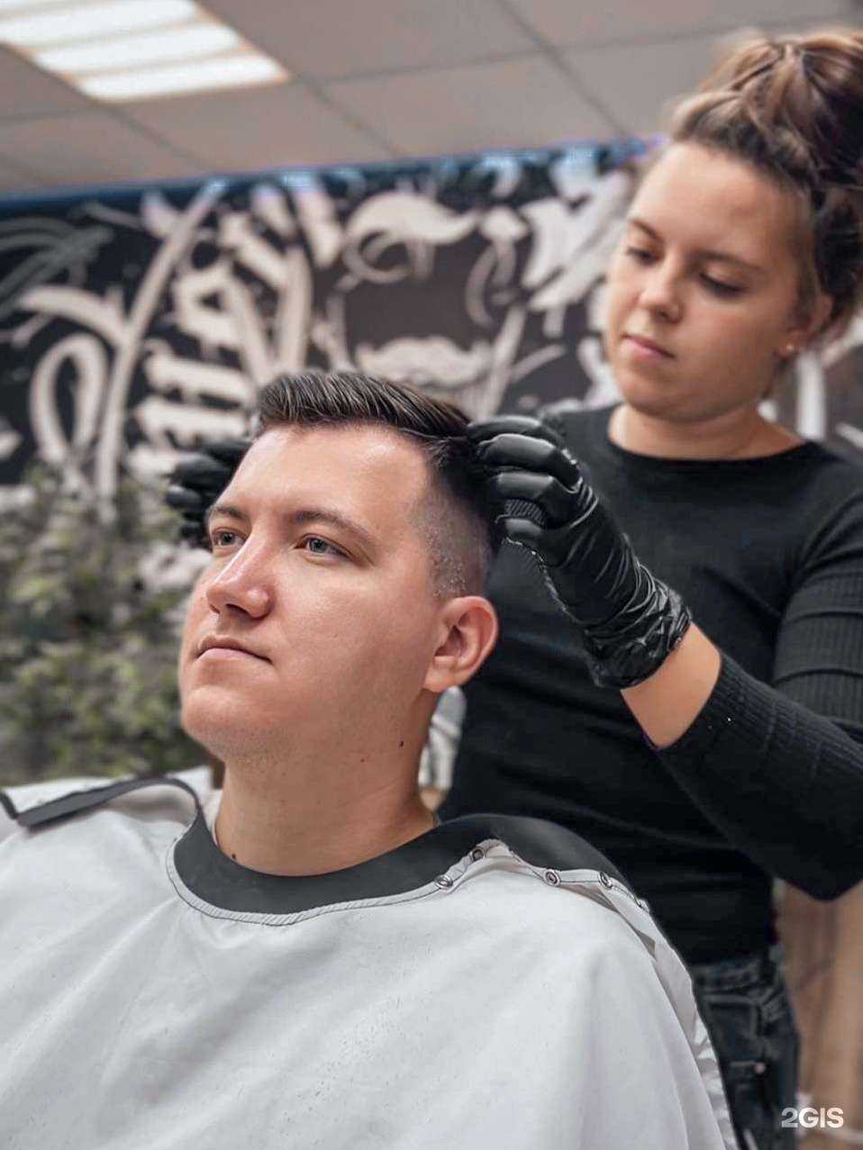 Отзывы на компанию Друзья в Перми c фото