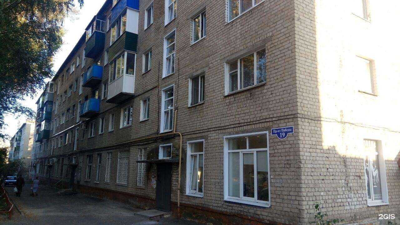 Отзывы на компанию Красота в Пензе c фото - фотография 2 из 2