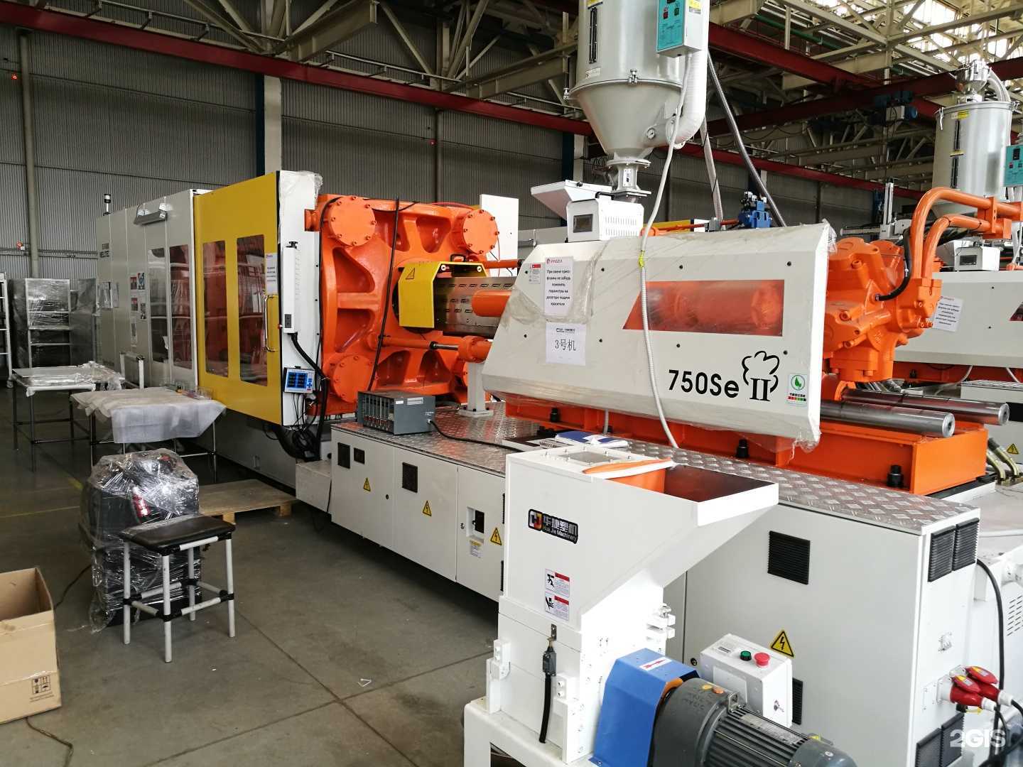 Отзывы на компанию Точпром в Набережных Челнах c фото