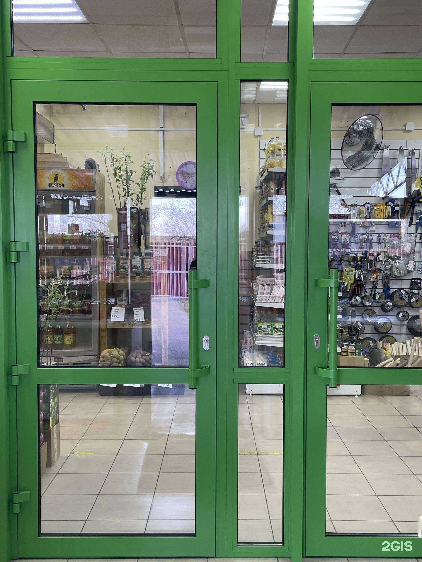 Отзывы на компанию Садовод в г. Абакан c фото