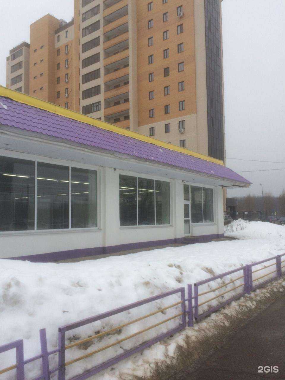 Отзывы на компанию Кредо в г. Казань c фото