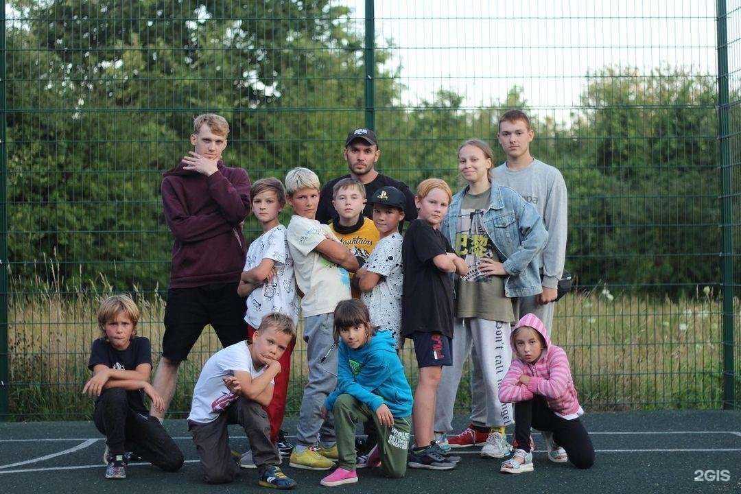 Отзывы на компанию Urban в Светлогорске c фото