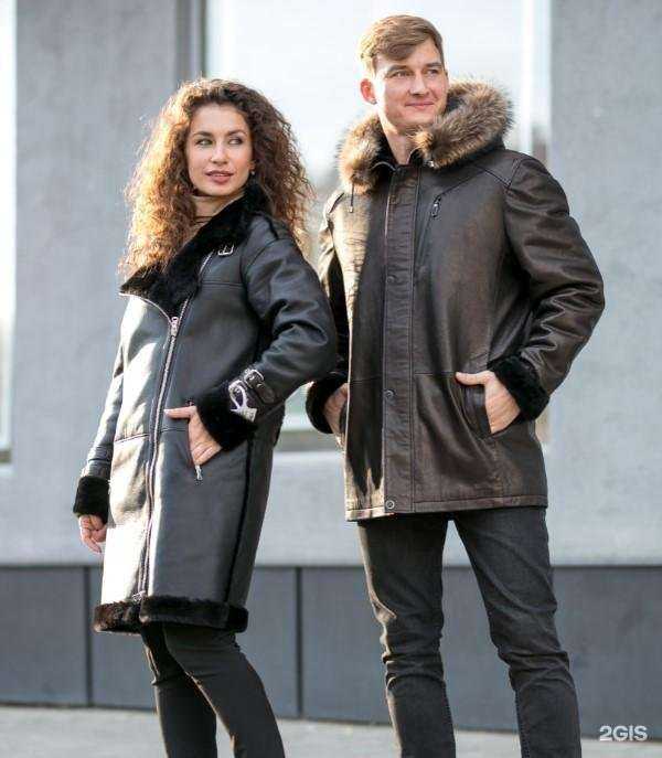 Отзывы на компанию Русская зима в Кургане c фото