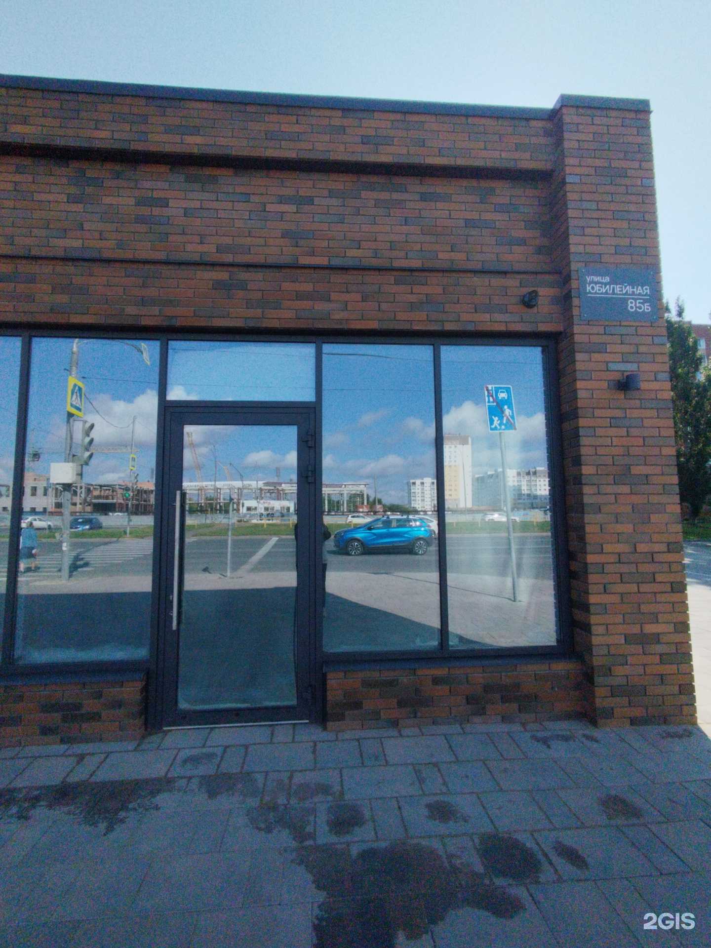 Отзывы на компанию Imrus Perfume в Тольятти c фото - фотография 2 из 2