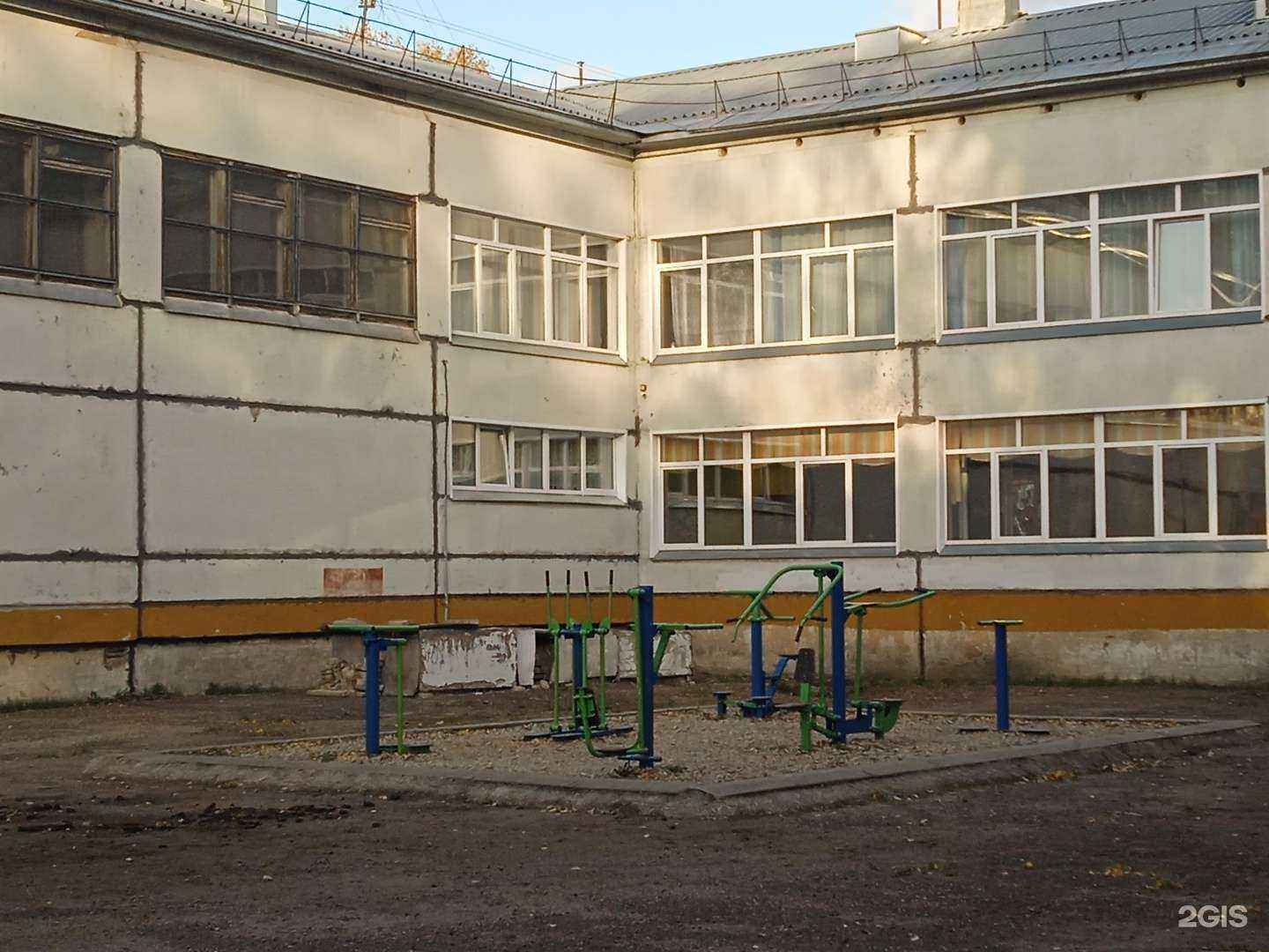 Отзывы на компанию Средняя школа №30 в г. Киров c фото