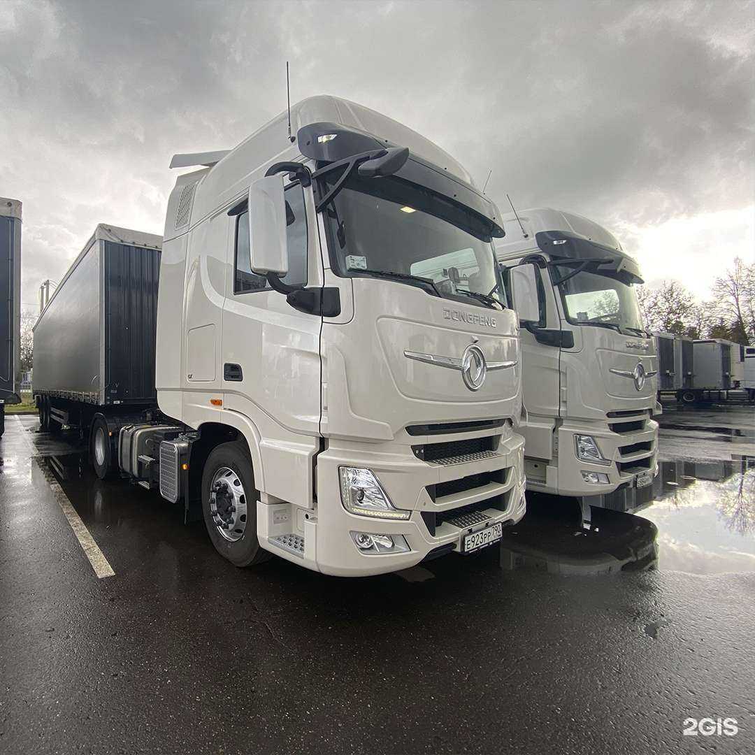 Отзывы на компанию Технология движения в г. Ивантеевка c фото