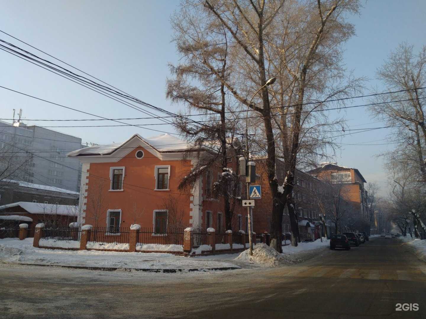 Отзывы на компанию Барбарики в Иркутске c фото - фотография 2 из 2