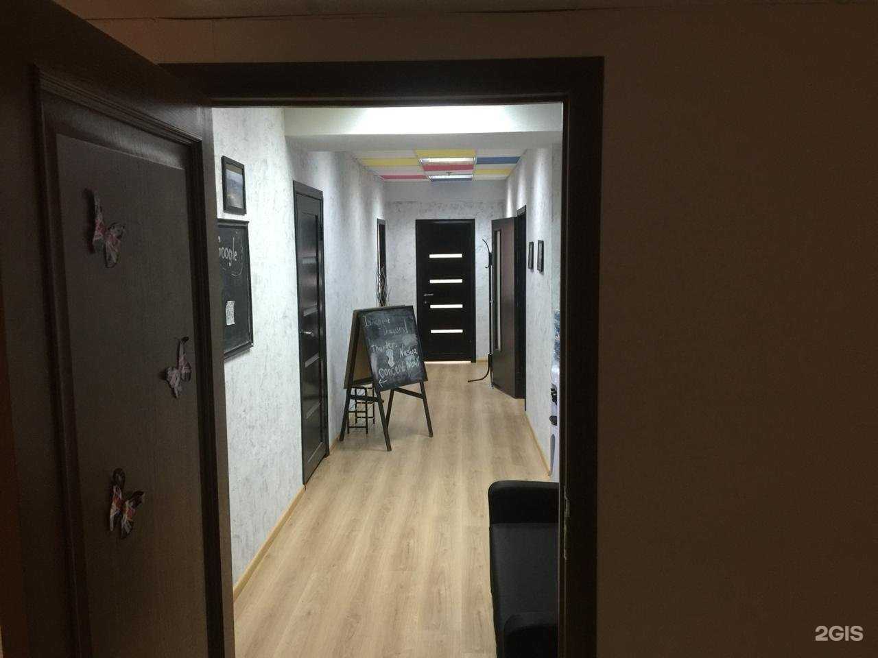 Отзывы на компанию Do you Do в Краснодаре c фото