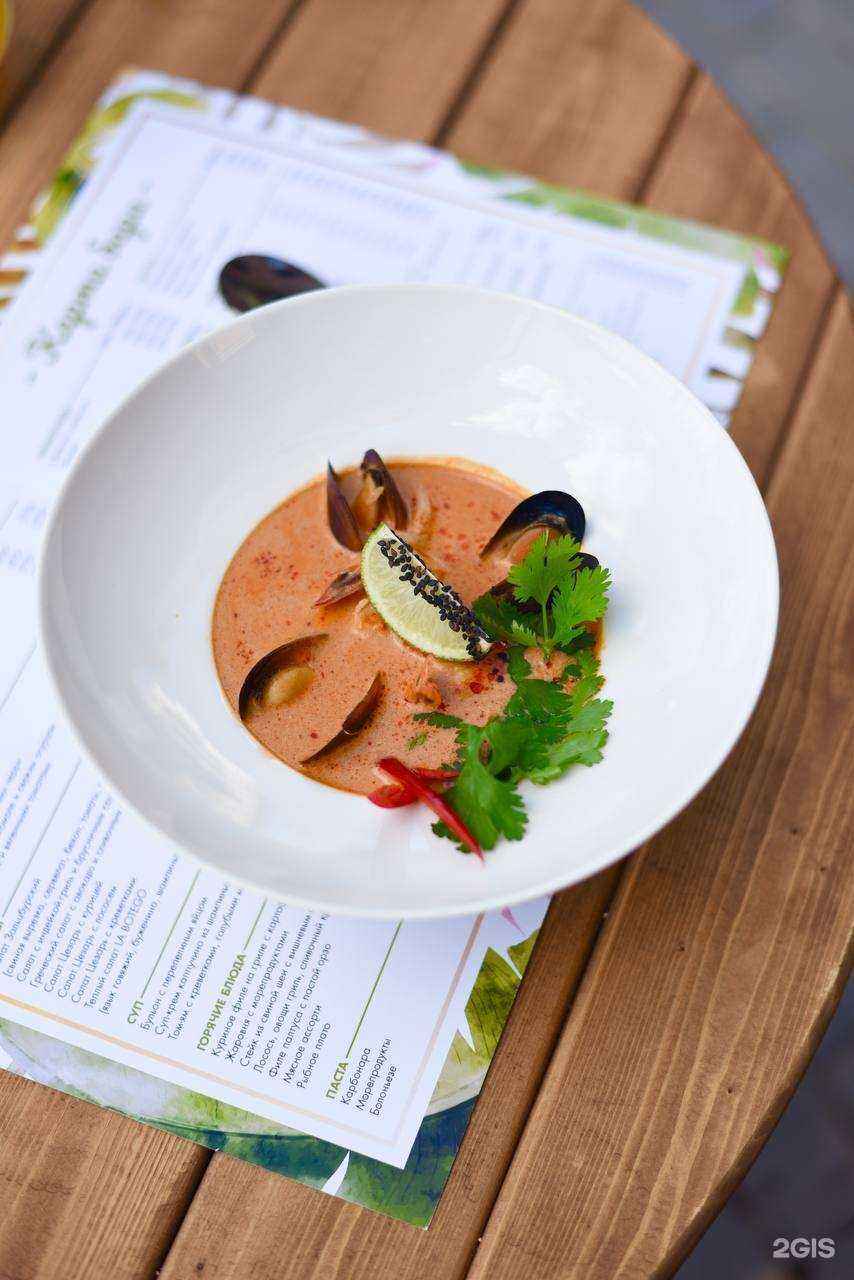 Отзывы на компанию Маринад в г. Чебоксары c фото