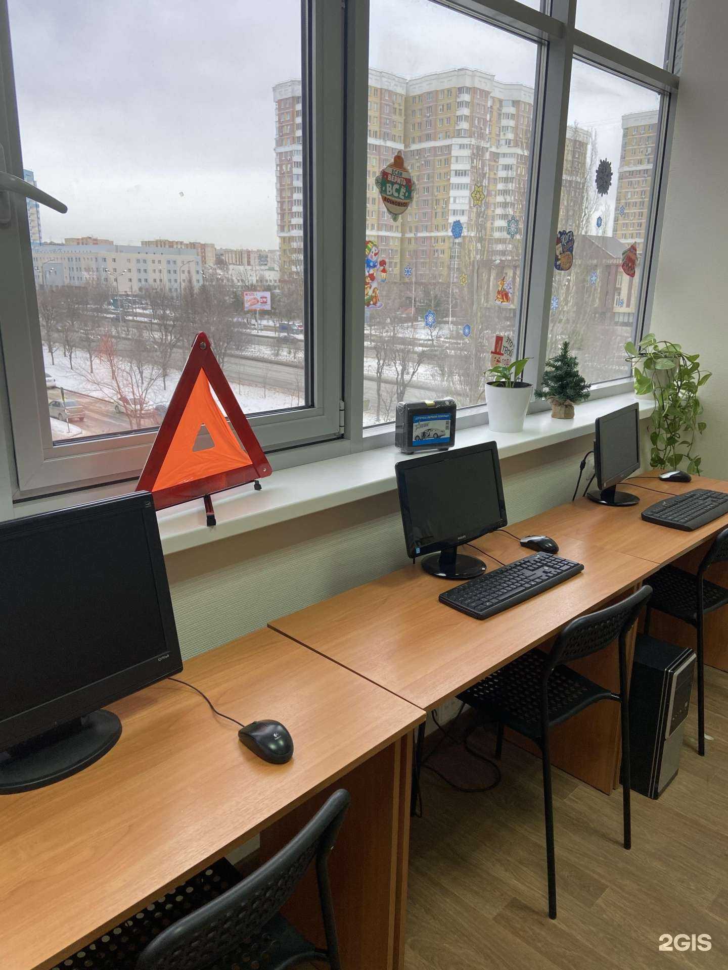 Отзывы на компанию Ягуарр в Казани c фото