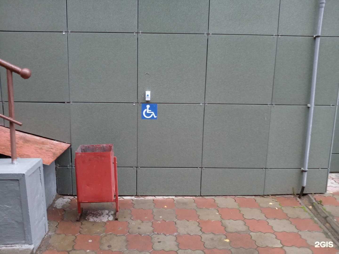 Отзывы на компанию Планета здоровья в Кирове c фото - фотография 2 из 2