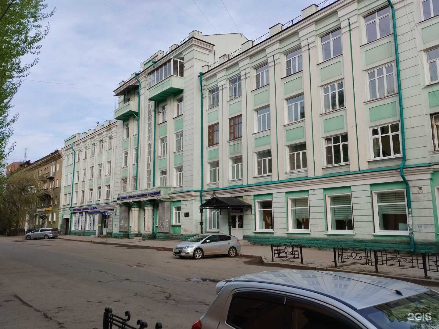 Отзывы на компанию Центральное агентство воздушных сообщений в Иркутске c фото - фотография 2 из 2