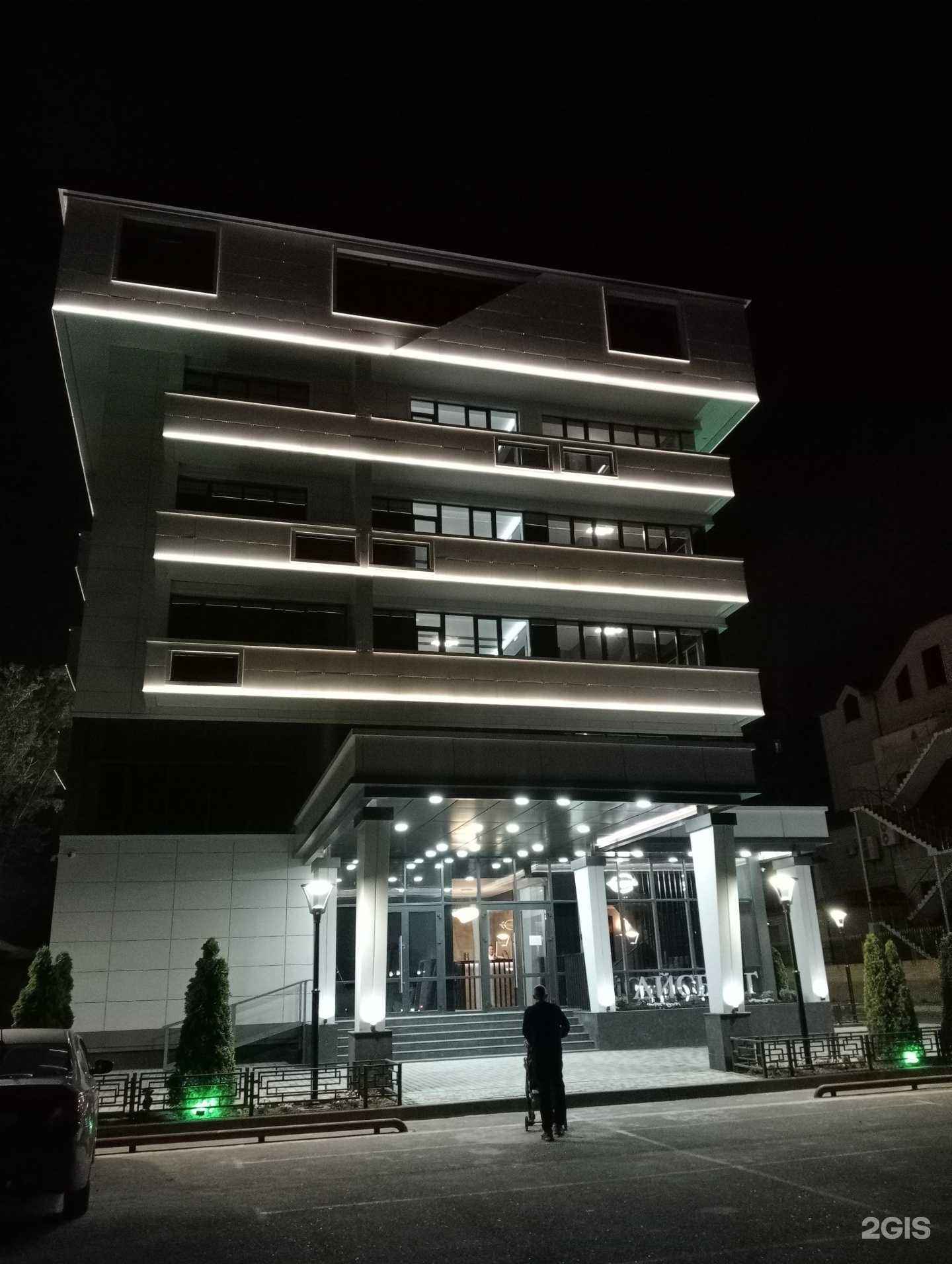 Отзывы на компанию Айсберг в Каспийске c фото - фотография 2 из 2