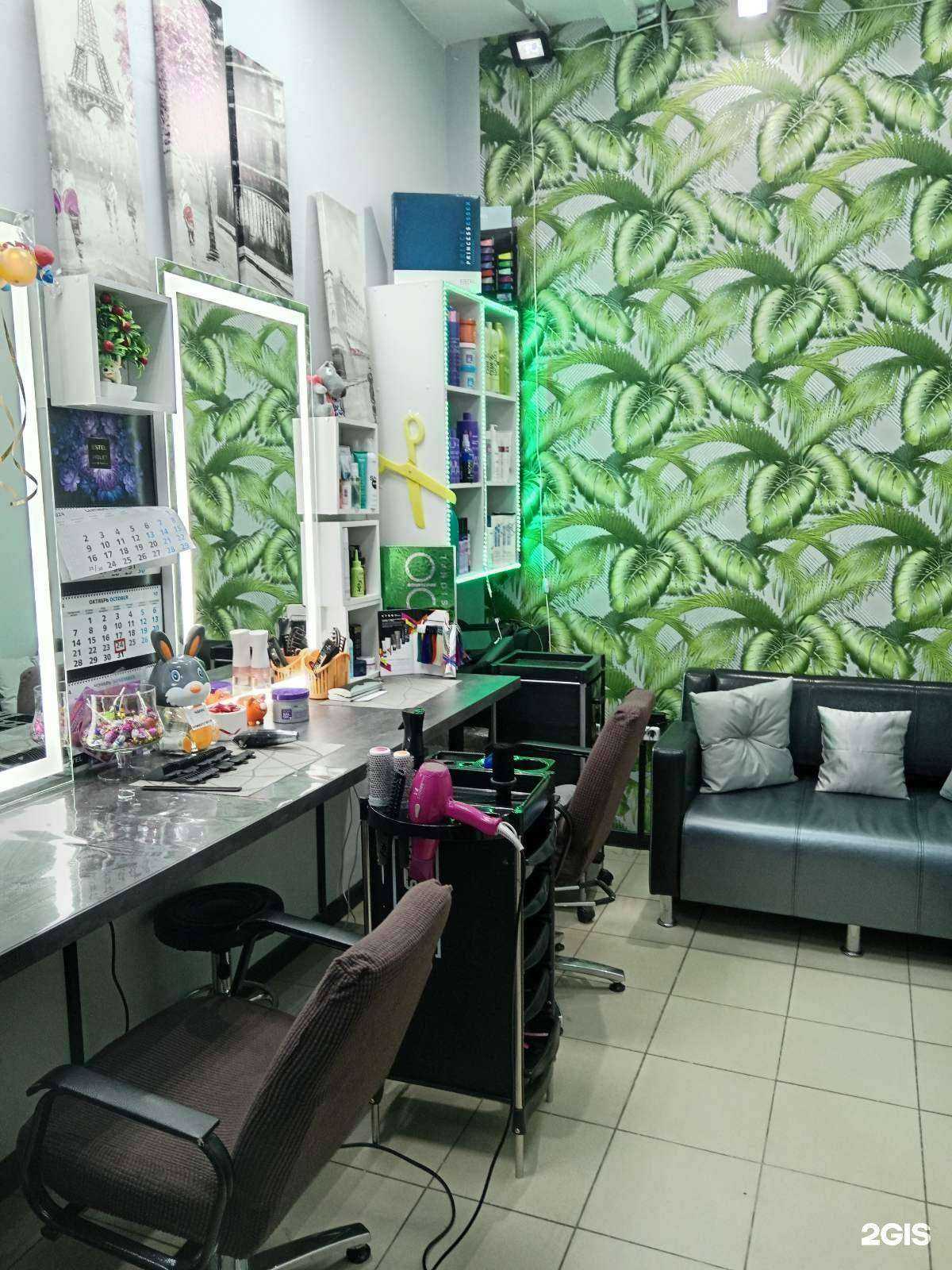 Отзывы на компанию Ольга в Иркутске c фото