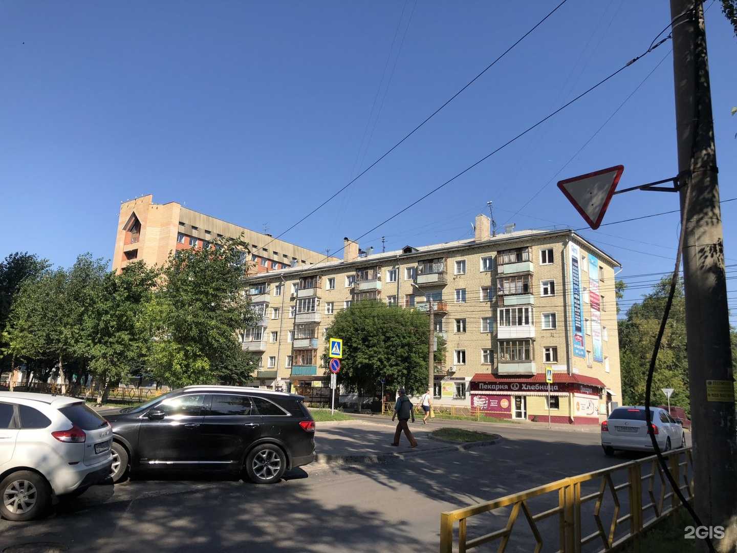 Отзывы на компанию Мурчи Виляй в Кирове c фото - фотография 2 из 2