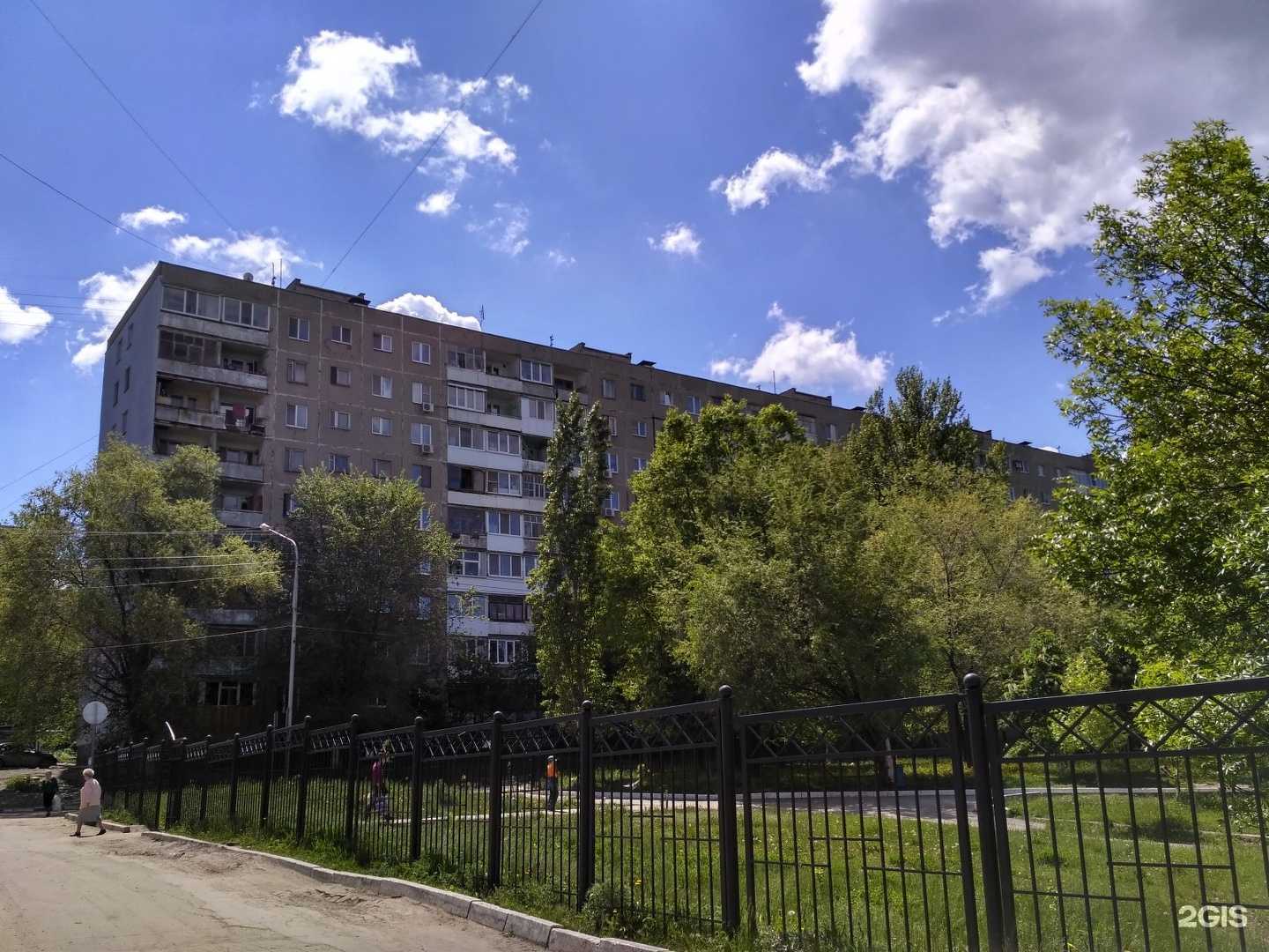 Отзывы на компанию Парикмахерская в Саратове c фото - фотография 2 из 2