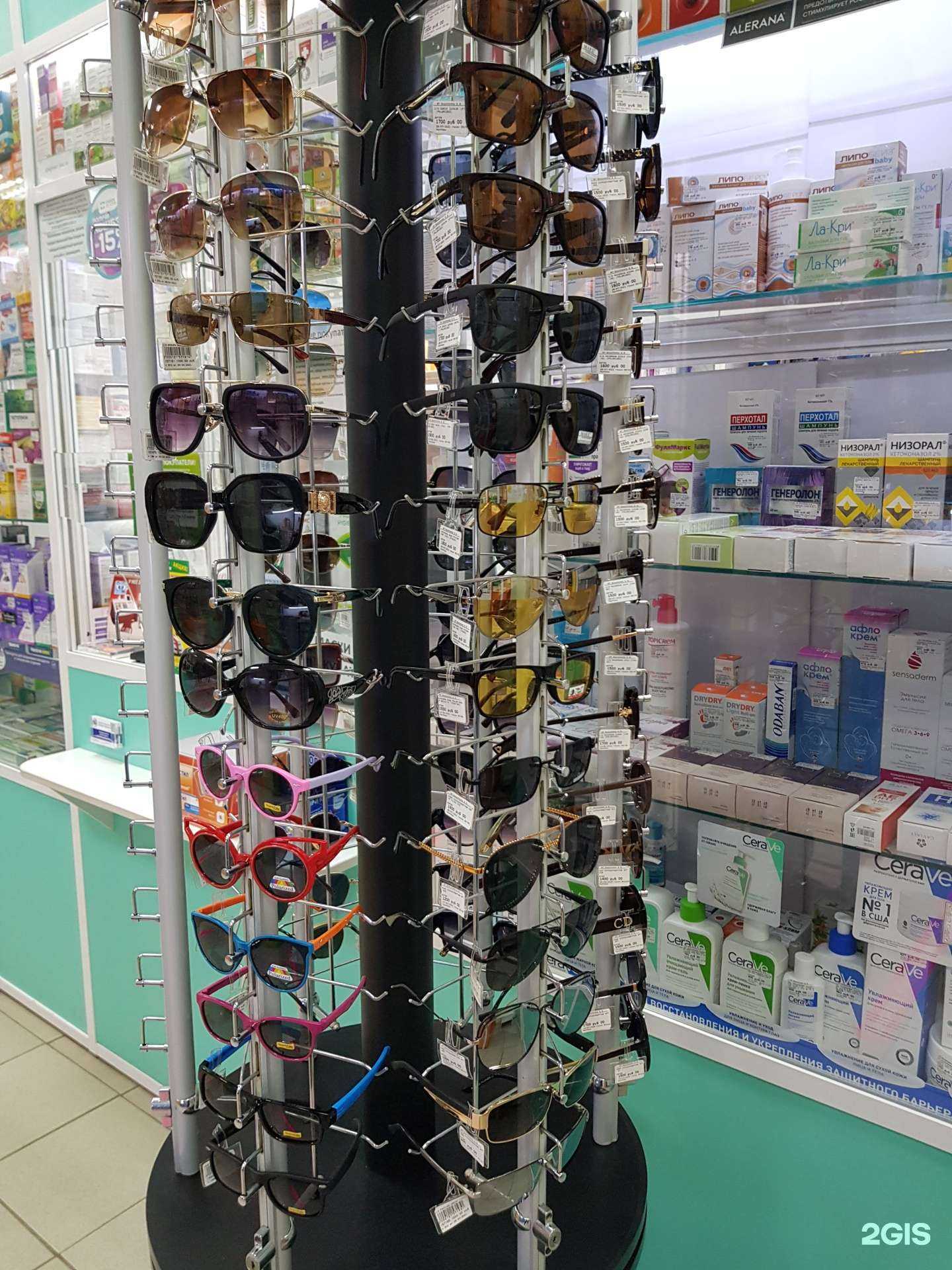 Отзывы на компанию Семейный в Омске c фото