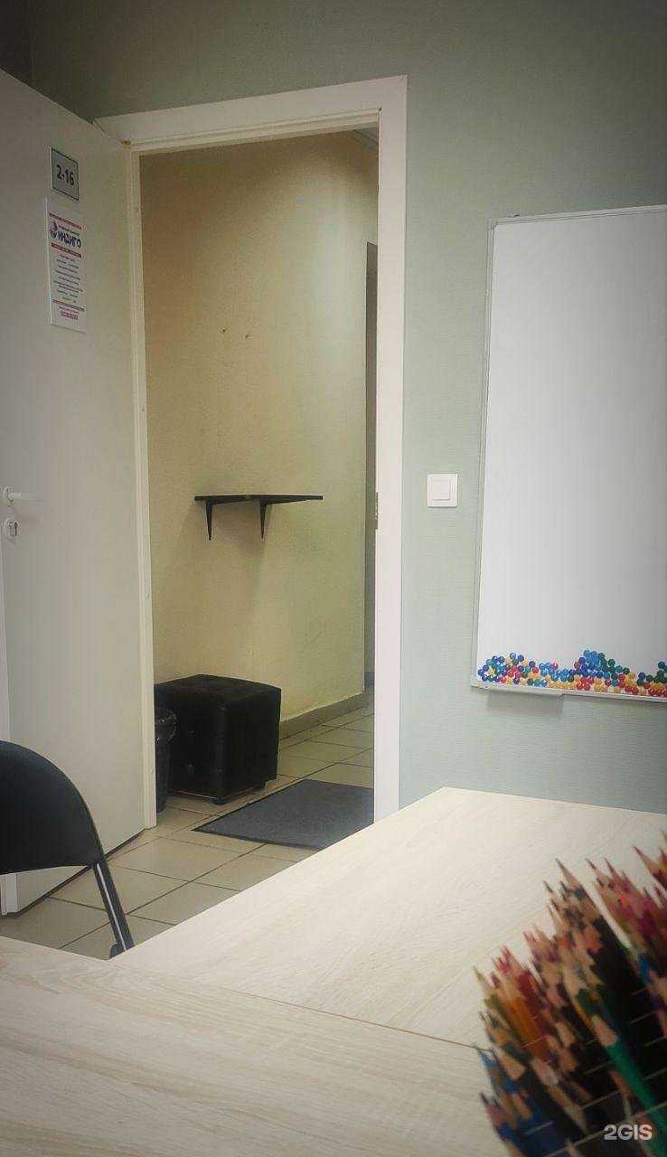 Отзывы на компанию Индиго в Красноярске c фото