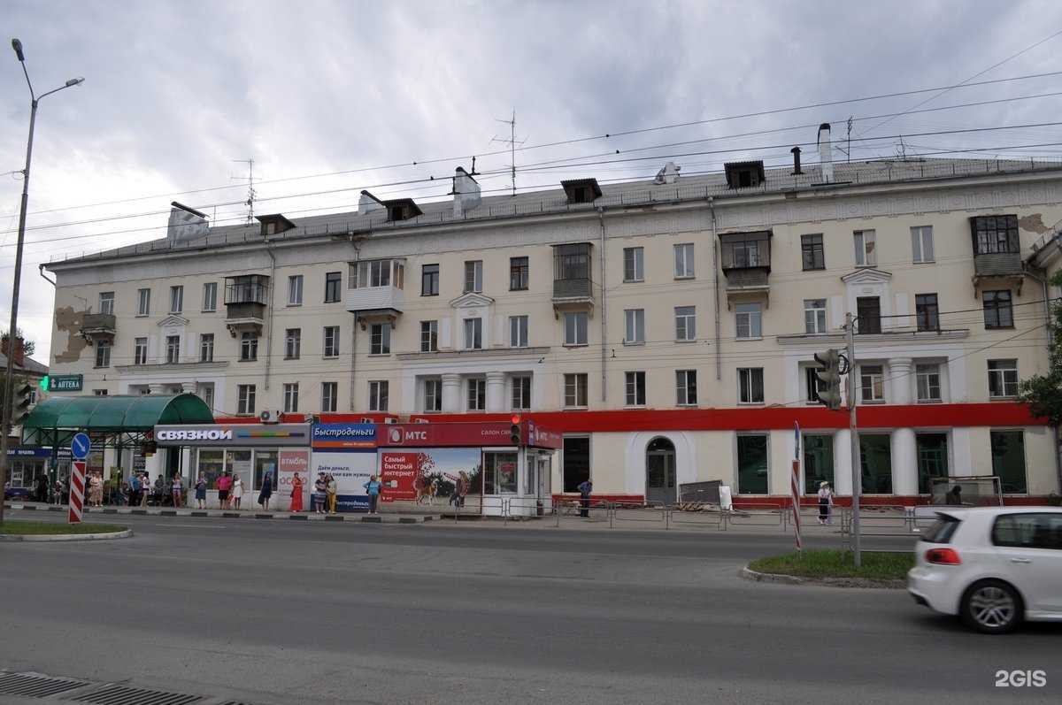 Отзывы на компанию Фианит-ломбард в Миассе c фото - фотография 2 из 2