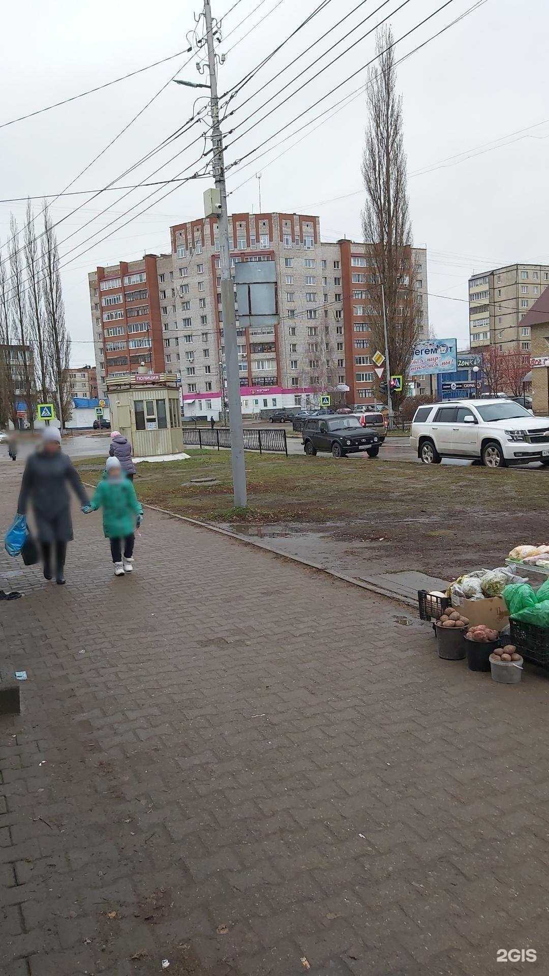 Отзывы на компанию Папы на кухне в Нефтекамске c фото - фотография 2 из 2