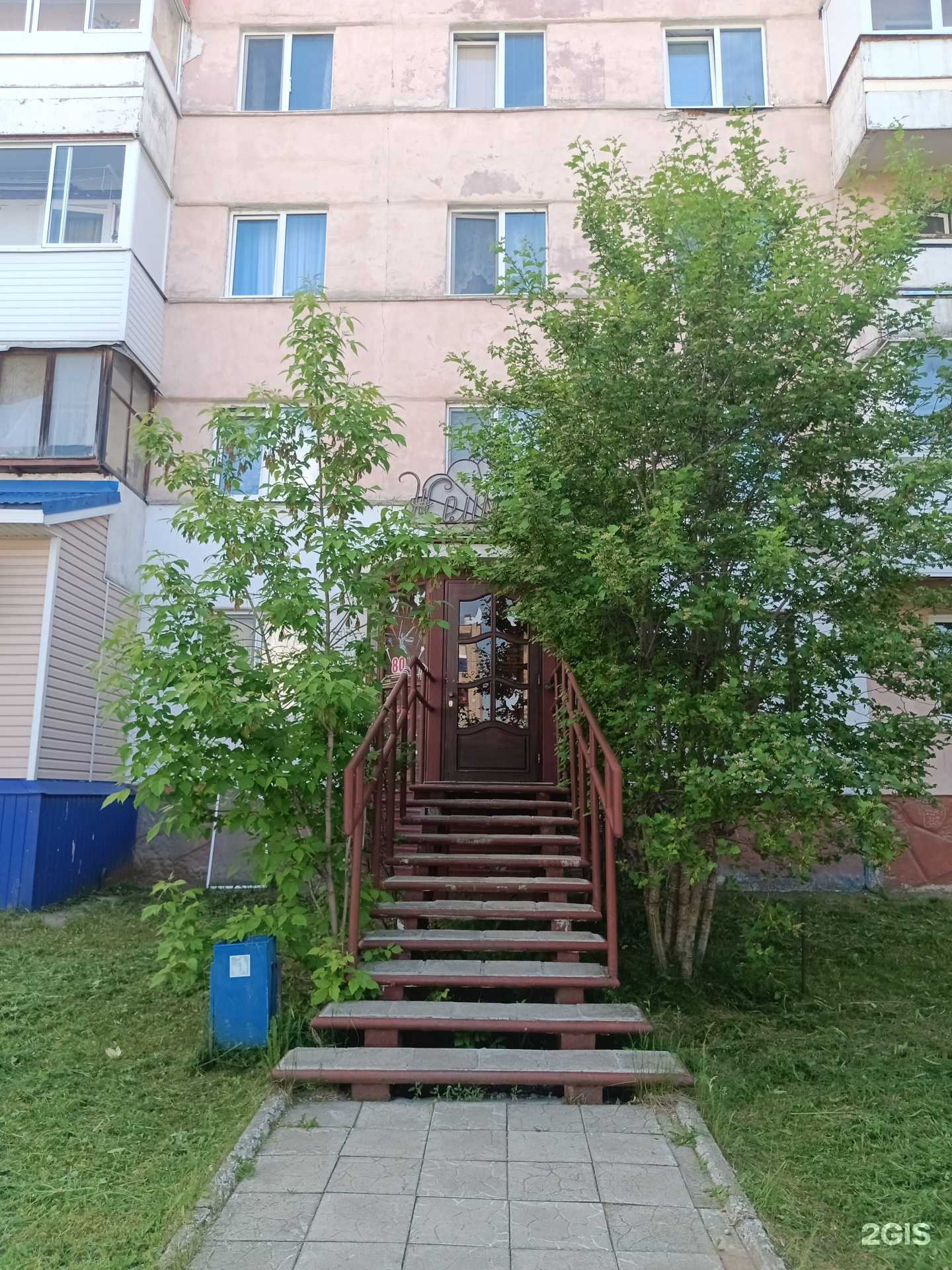 Отзывы на компанию Косметологический кабинет в Добрянке c фото