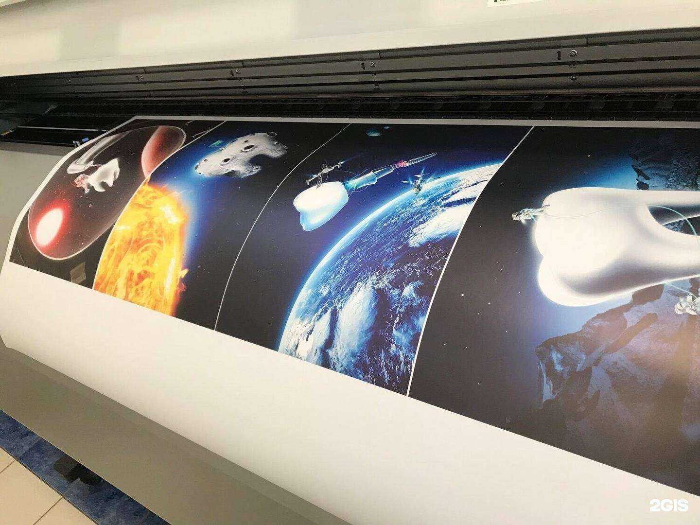 Отзывы на компанию Оптима в Тольятти c фото