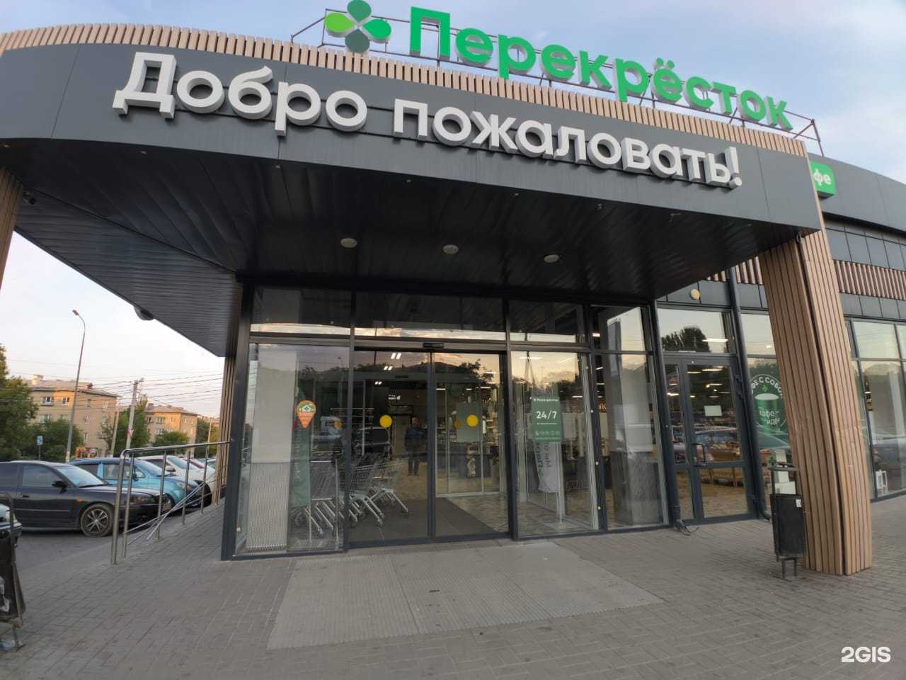 Отзывы на компанию Brooklyn way в г. Волгоград c фото