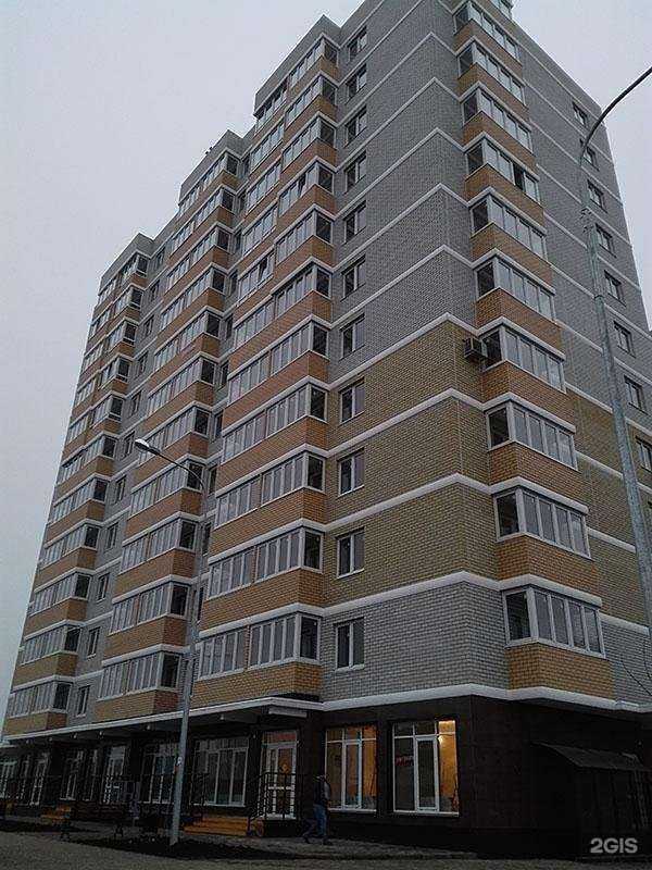 Отзывы на компанию Империя ролл в Краснодаре c фото - фотография 2 из 2