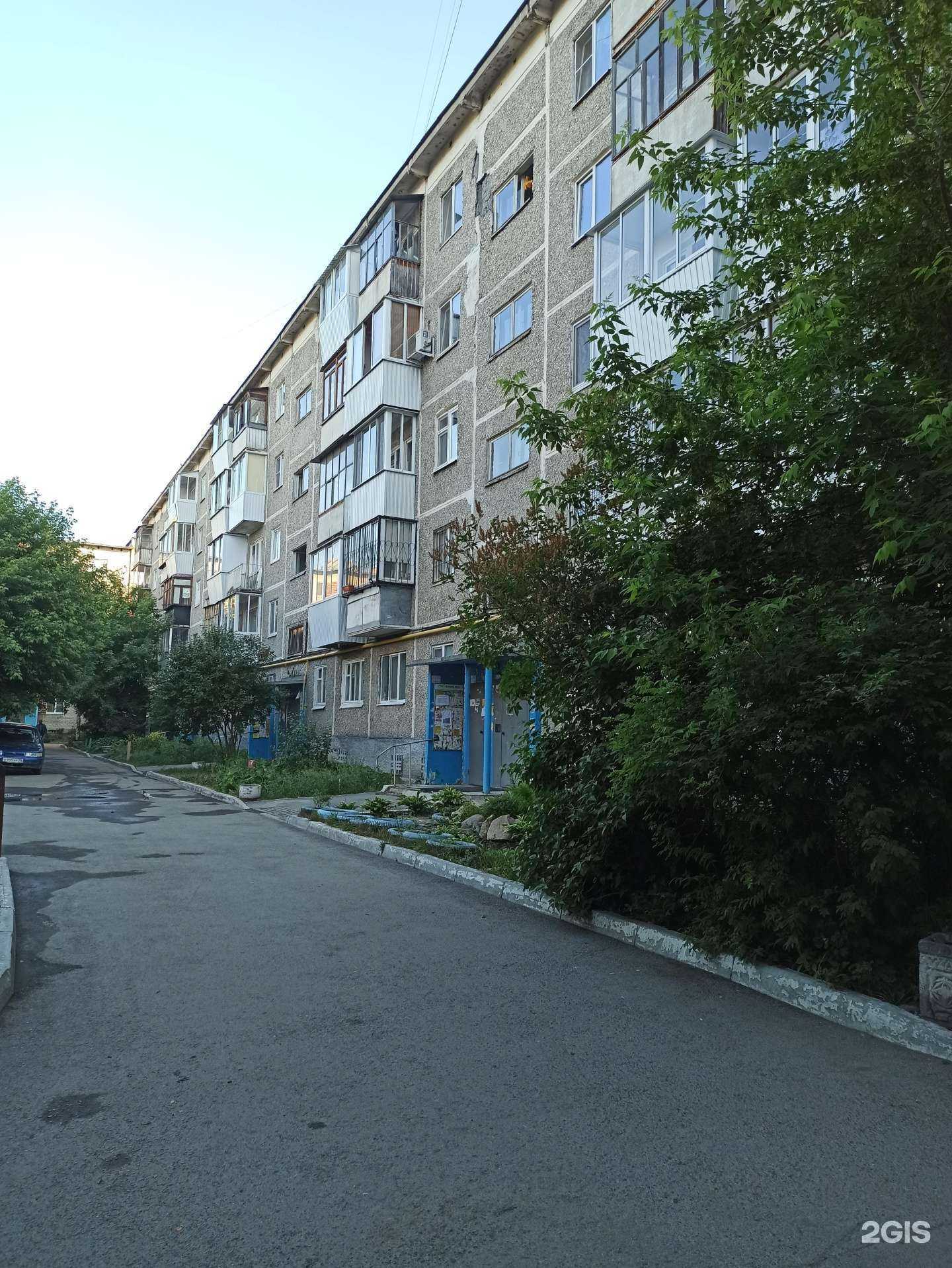 Отзывы на компанию Мазда-тур в Екатеринбурге c фото - фотография 2 из 2