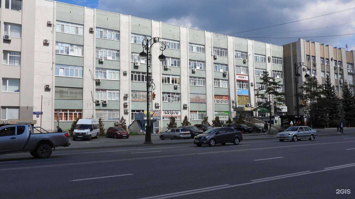 Отзывы на компанию Студия по уходу за ресницами в Тюмени c фото - фотография 2 из 2