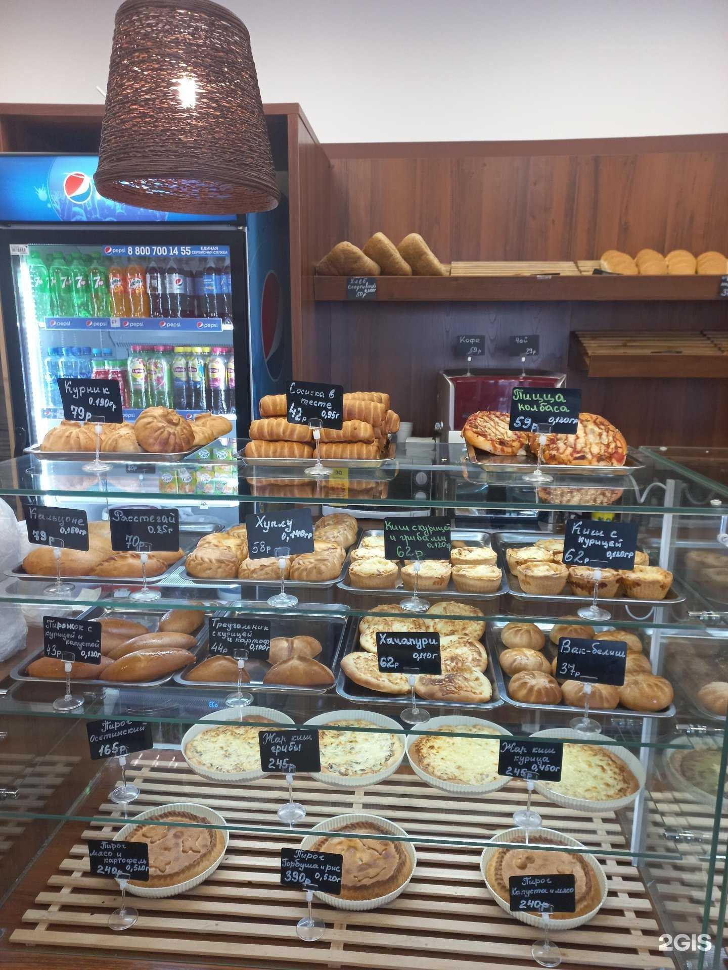 Отзывы на компанию Хлебико в Иркутске c фото