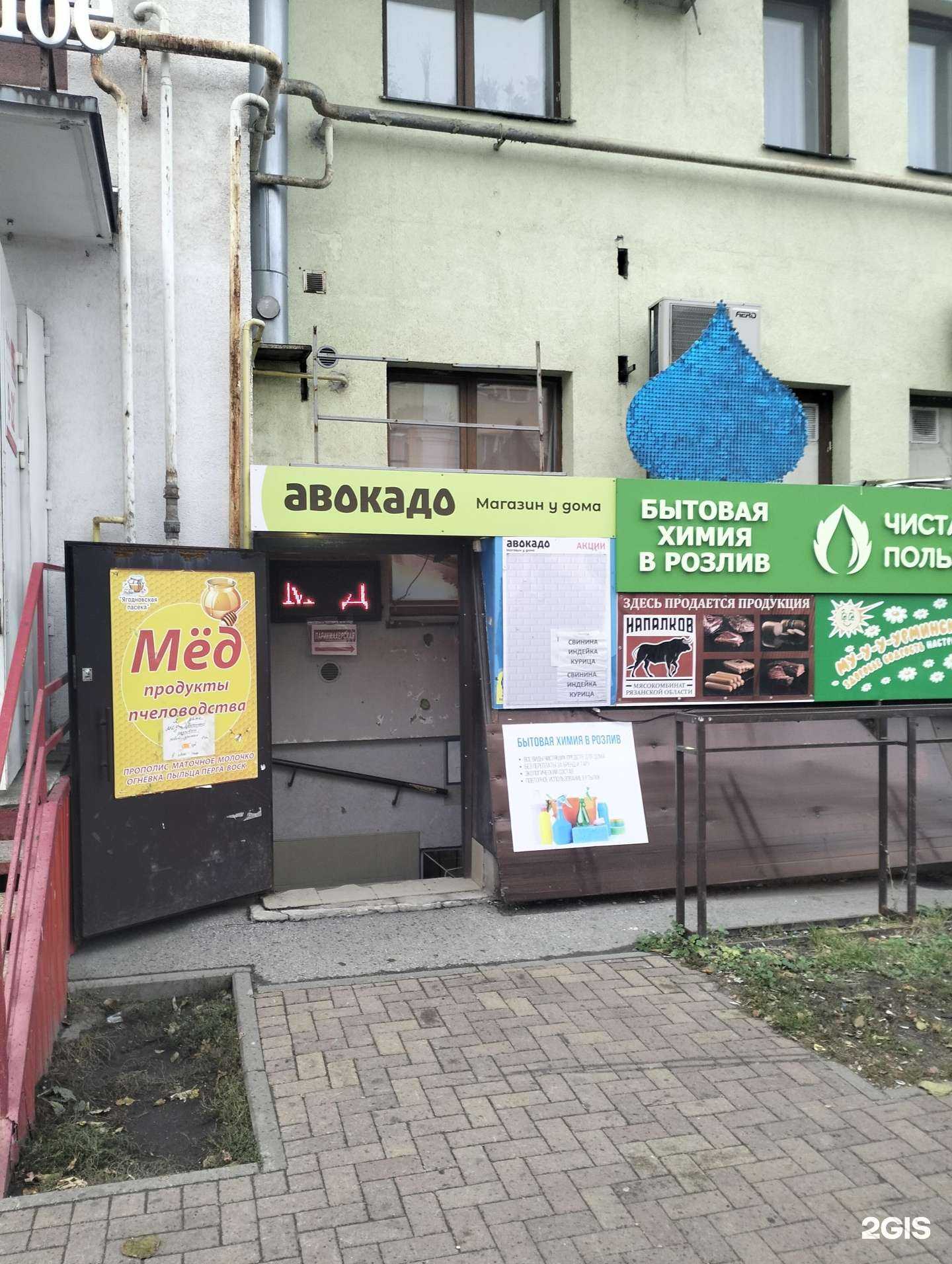 Отзывы на компанию Королева красоты в г. Рязань c фото