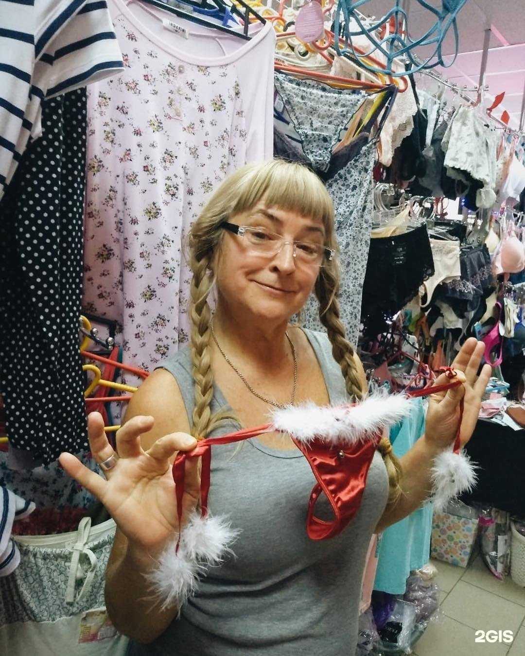 Отзывы на компанию Ягодка в г. Вольск c фото