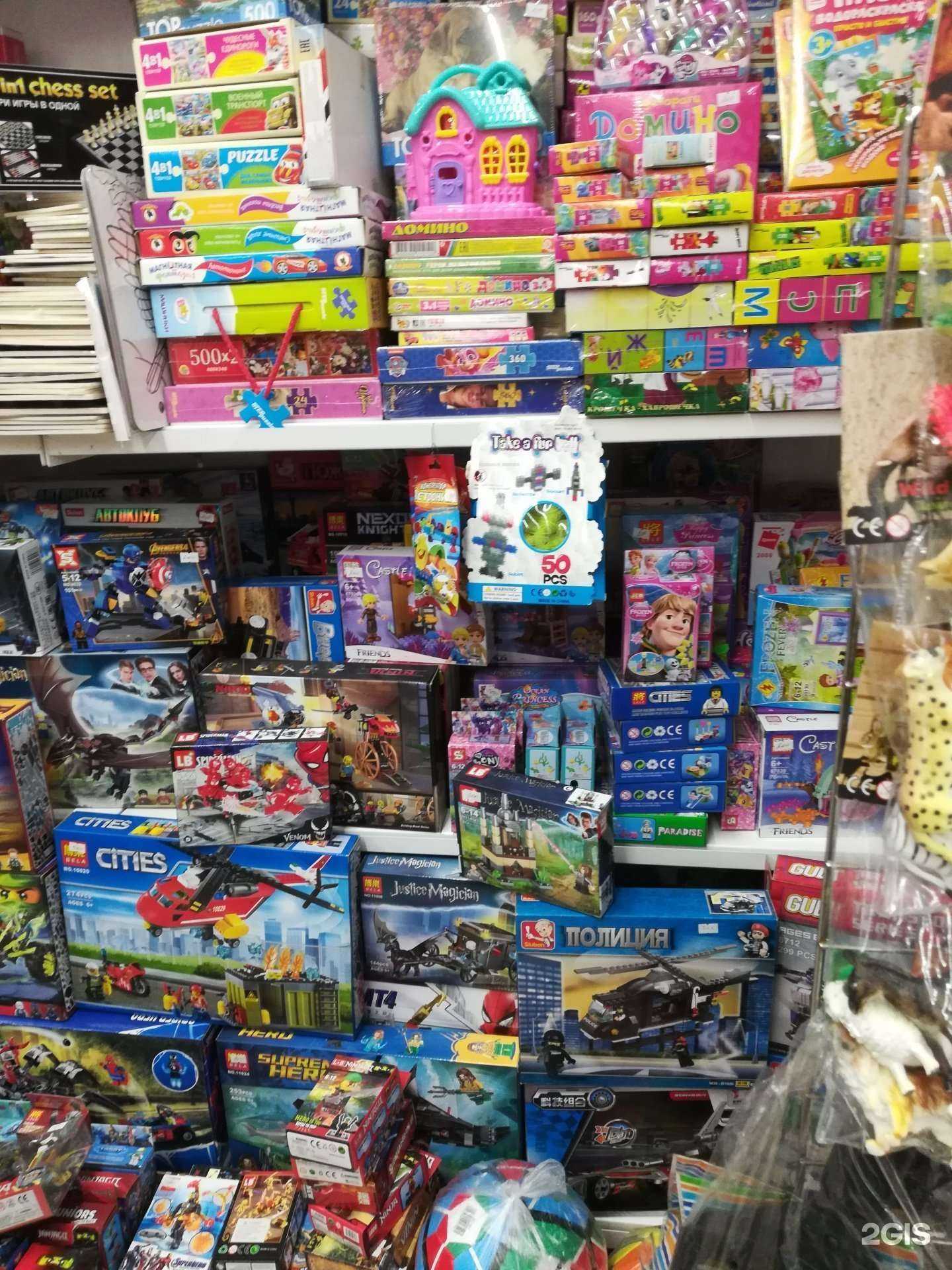 Отзывы на компанию Магазин товаров для детей в Барнауле c фото