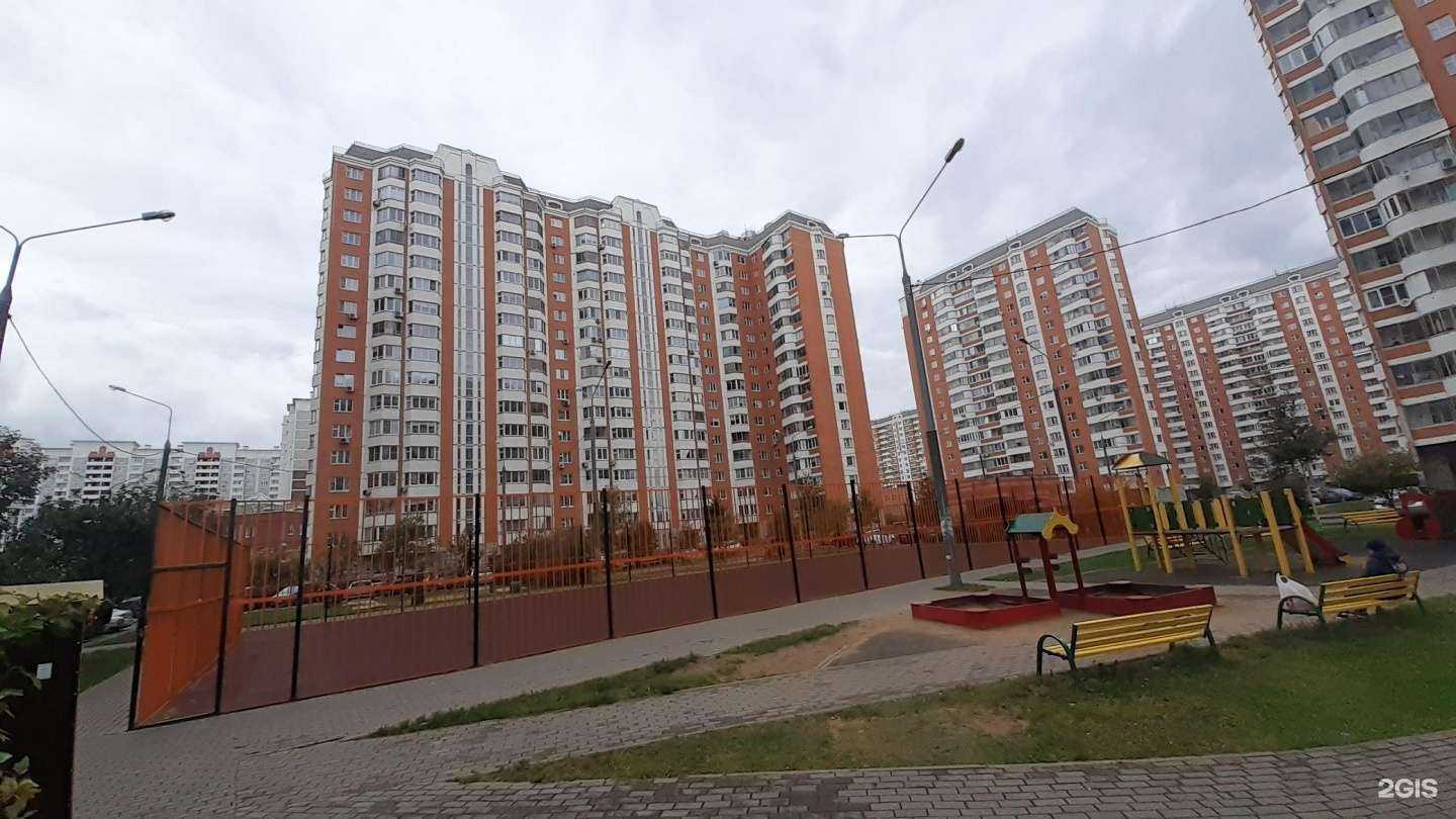 Отзывы на компанию Любознайки в Лобне c фото - фотография 2 из 2