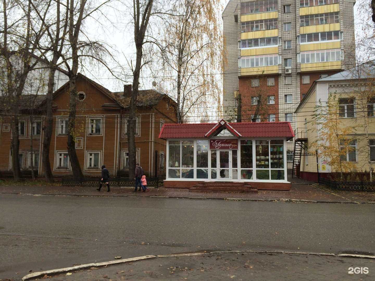 Отзывы на компанию Milana в Сыктывкаре c фото - фотография 2 из 2