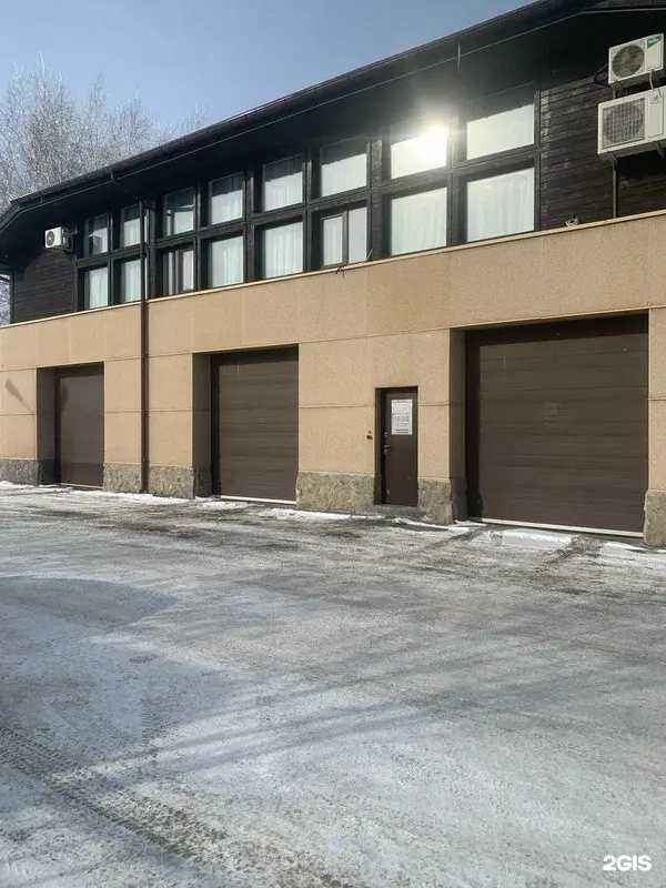 Отзывы на компанию Ultimax в Новосибирске c фото