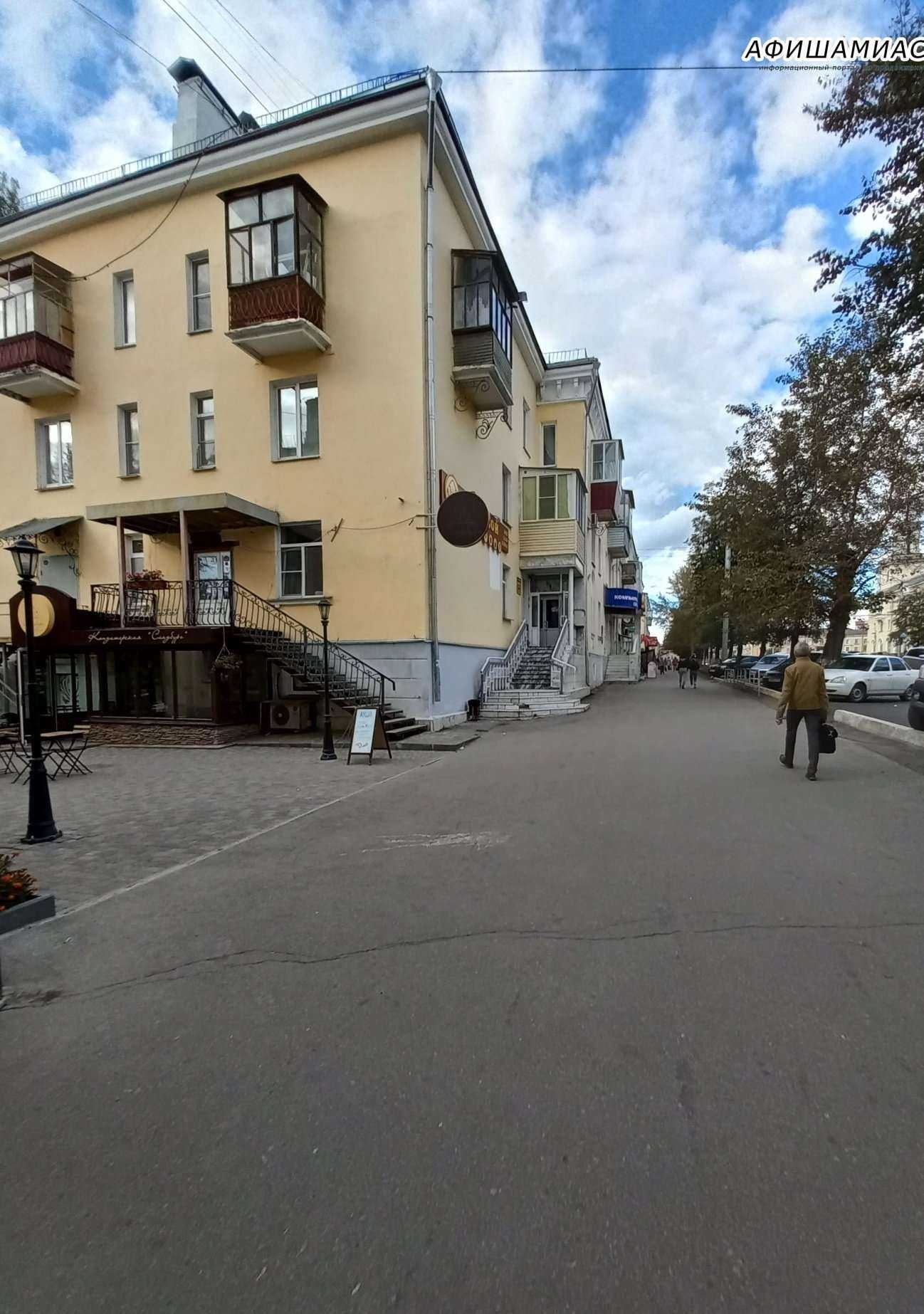 Отзывы на компанию Omega в Миассе c фото - фотография 2 из 2