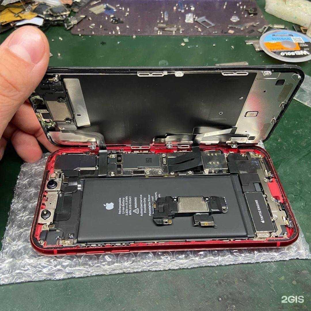 Отзывы на компанию iService в Елеце c фото