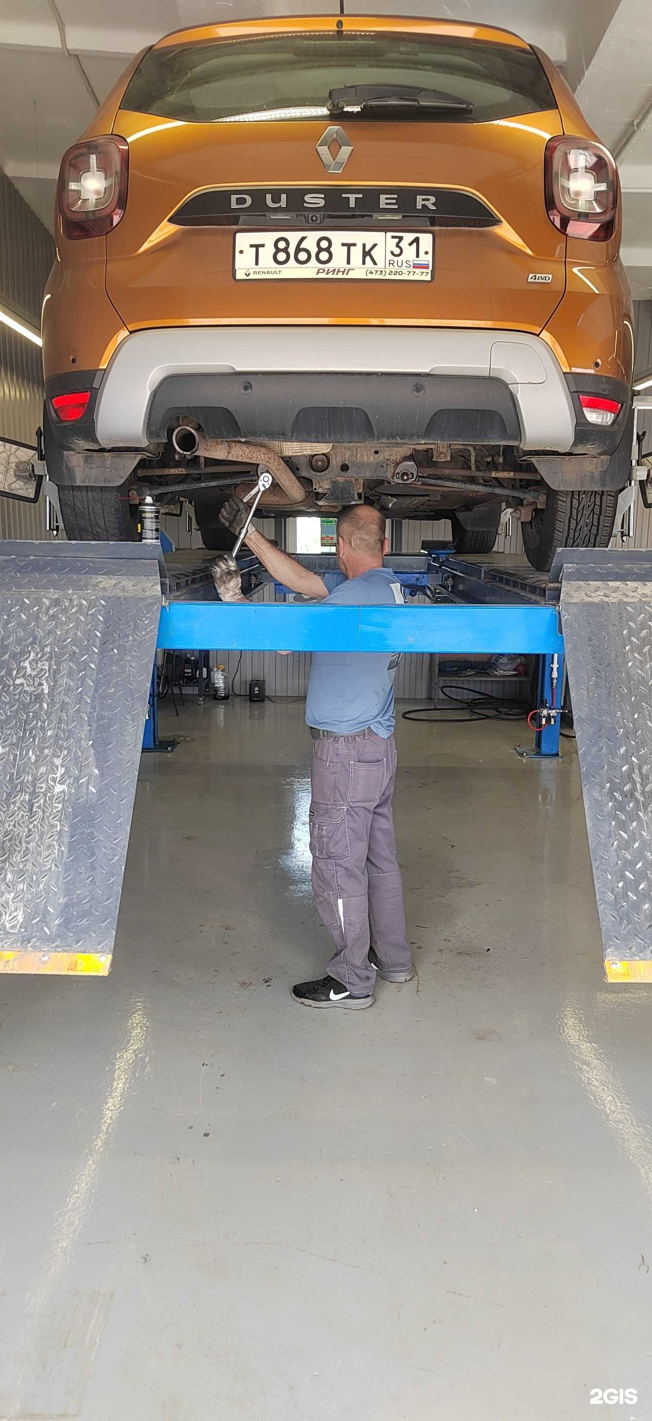 Отзывы на компанию Автосервис в г. Белгород c фото